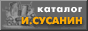 key.gif (1377 bytes)