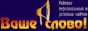 logo.gif (1768 bytes)